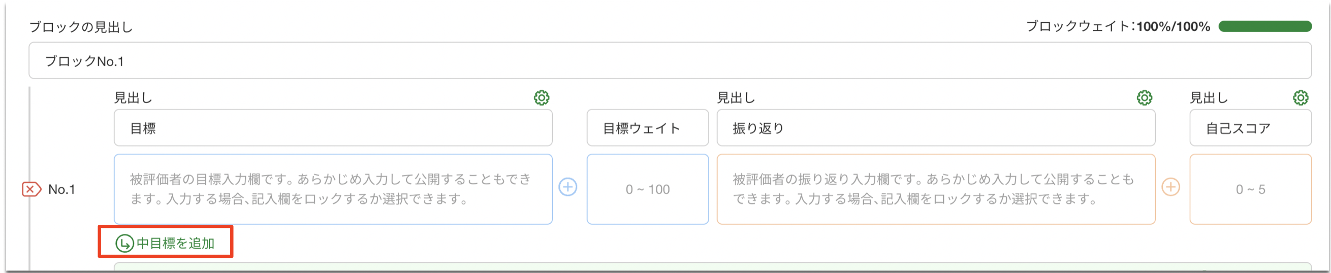 __________2022-12-05_14.46.39.png