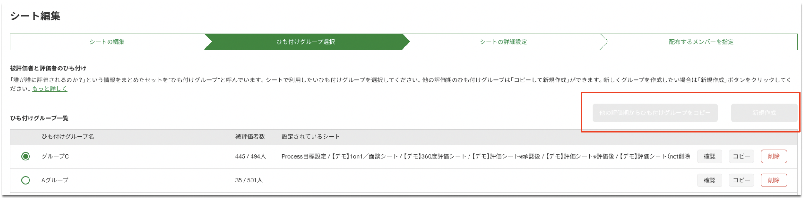 __________2023-01-10_14.20.57.png