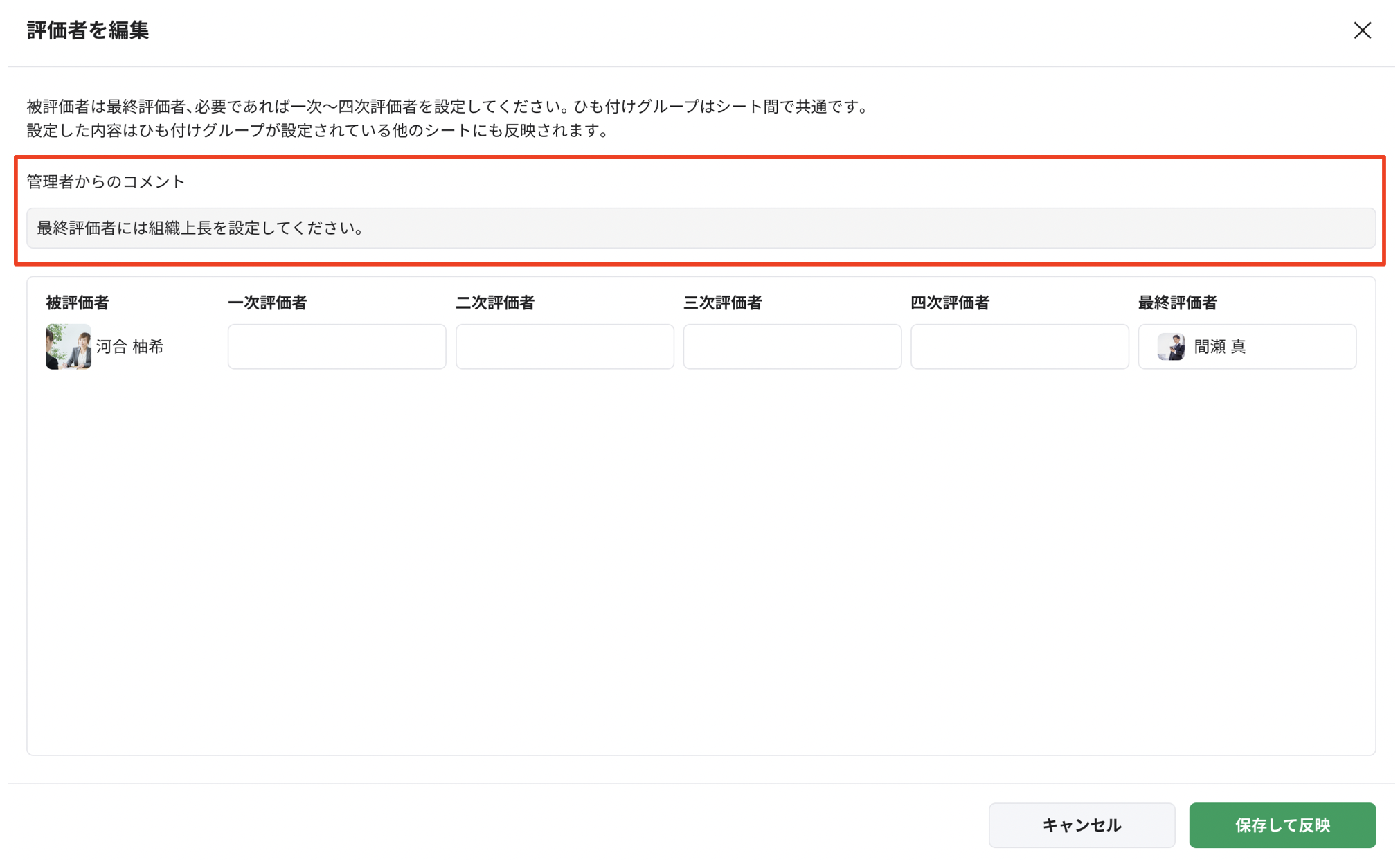 __________2023-03-31_12.02.00.png