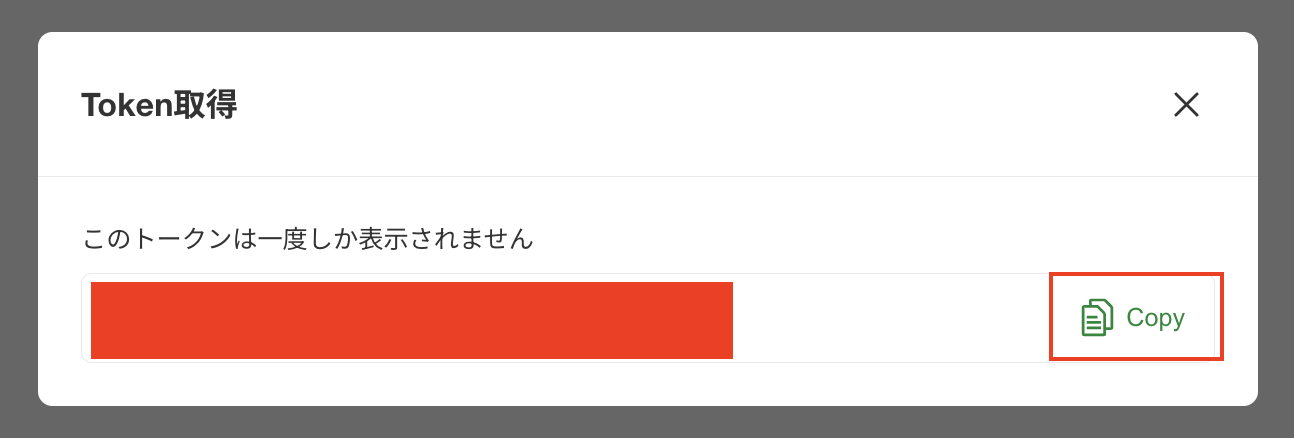 __________2023-04-19_20.22.54.png