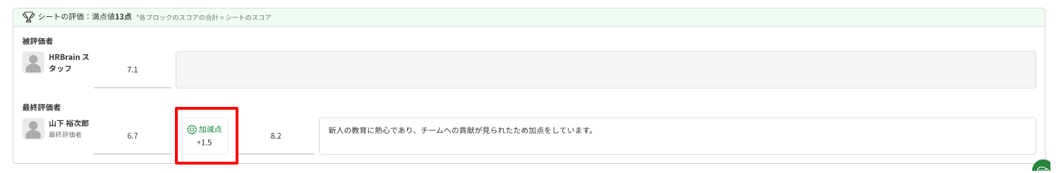 ___1.png