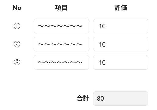 __________2023-04-14_16.38.05.png