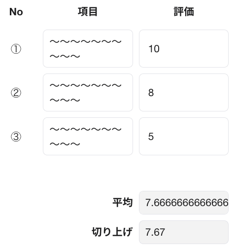 __________2023-04-14_17.19.30.png