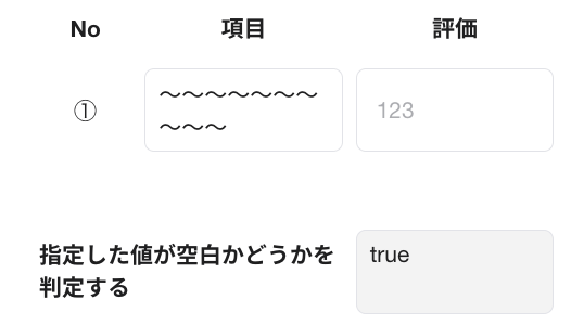 __________2023-04-14_17.25.54.png