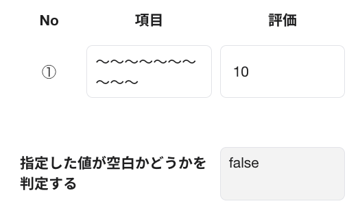 __________2023-04-14_17.25.48.png