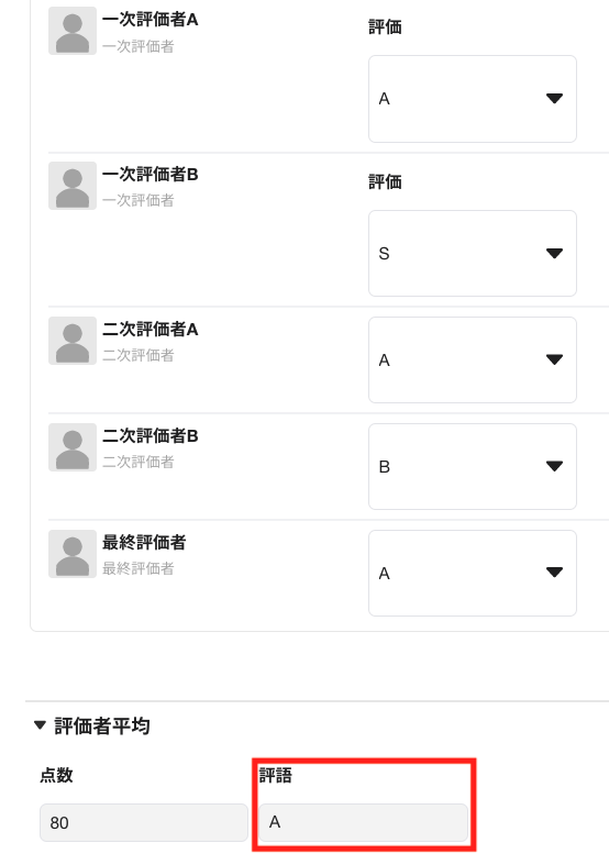 __________2023-04-21_12.04.44.png