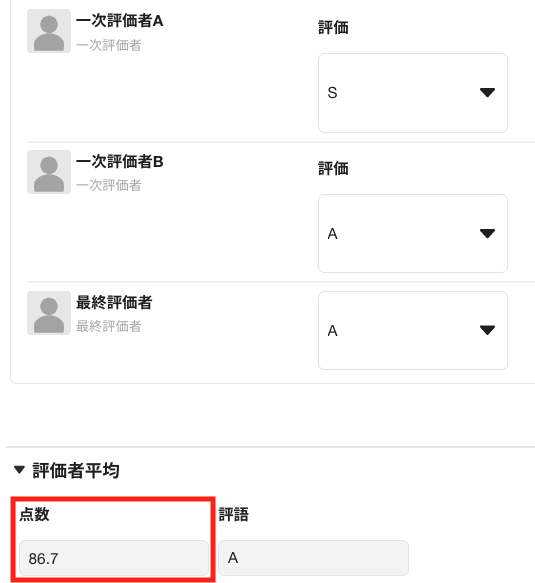 __________2023-04-21_13.32.26.png