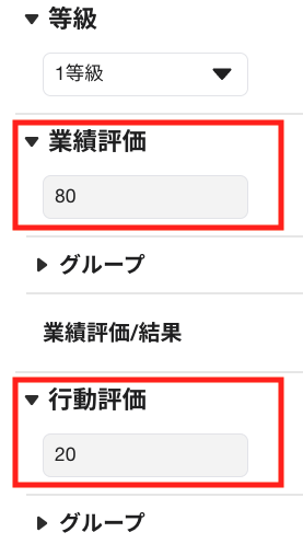 __________2023-04-21_12.21.24.png