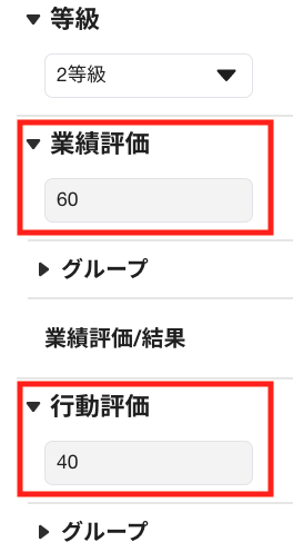 __________2023-04-21_12.21.40.png