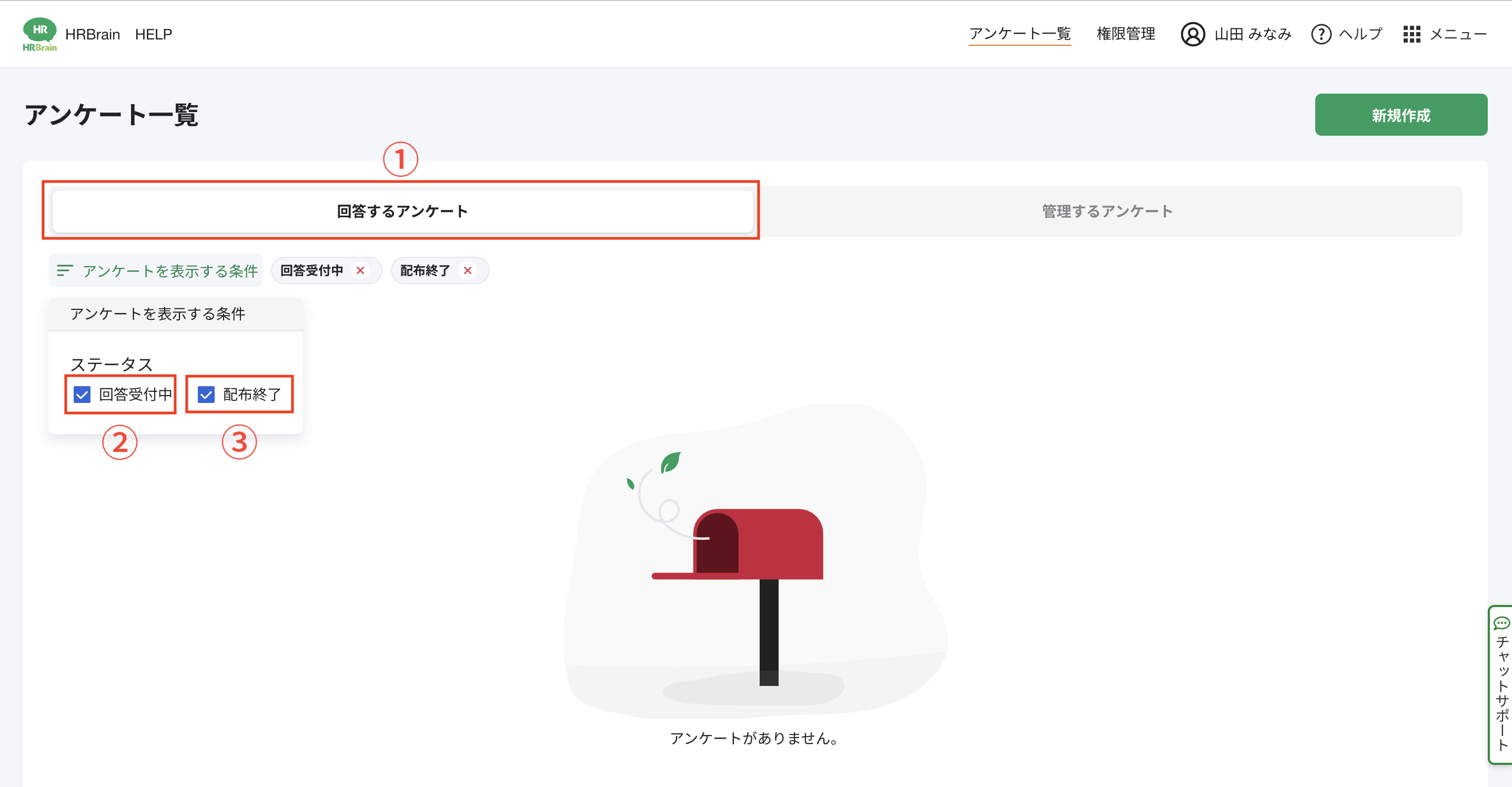 スクリーンショット 2023-07-28 14.33.12.png
