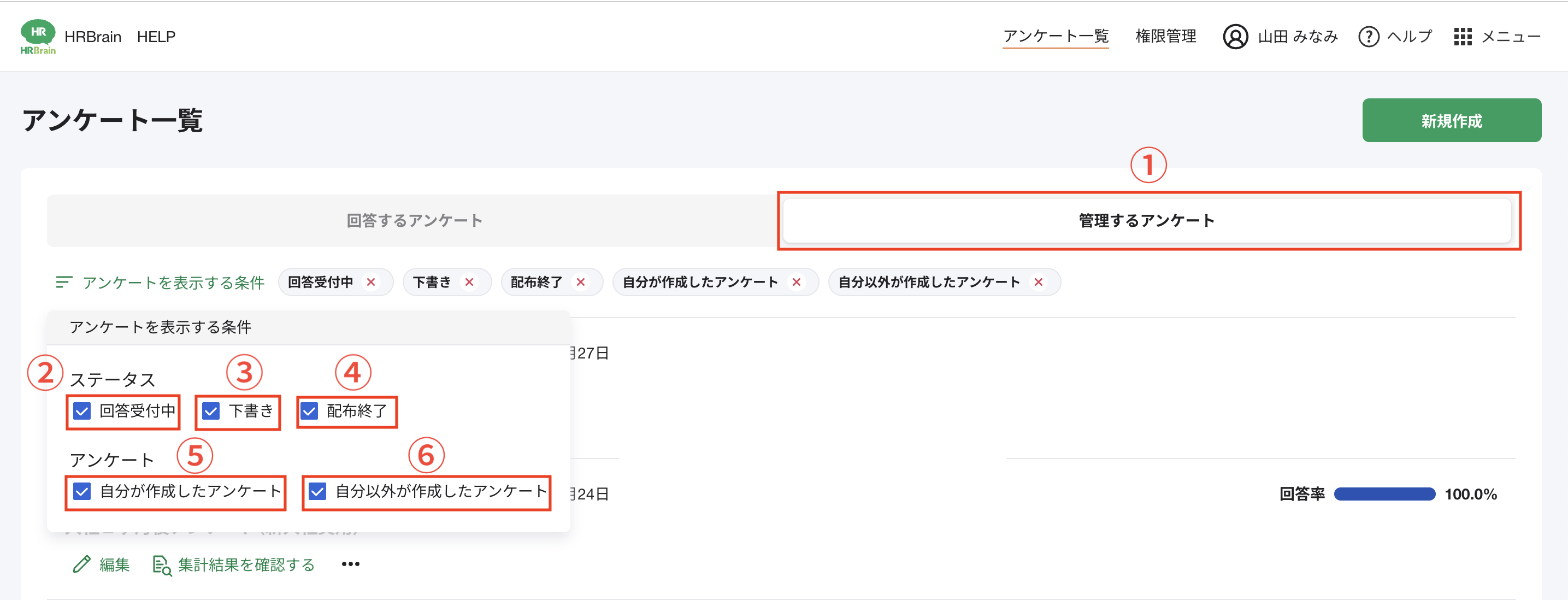 スクリーンショット 2023-07-28 14.31.56.png