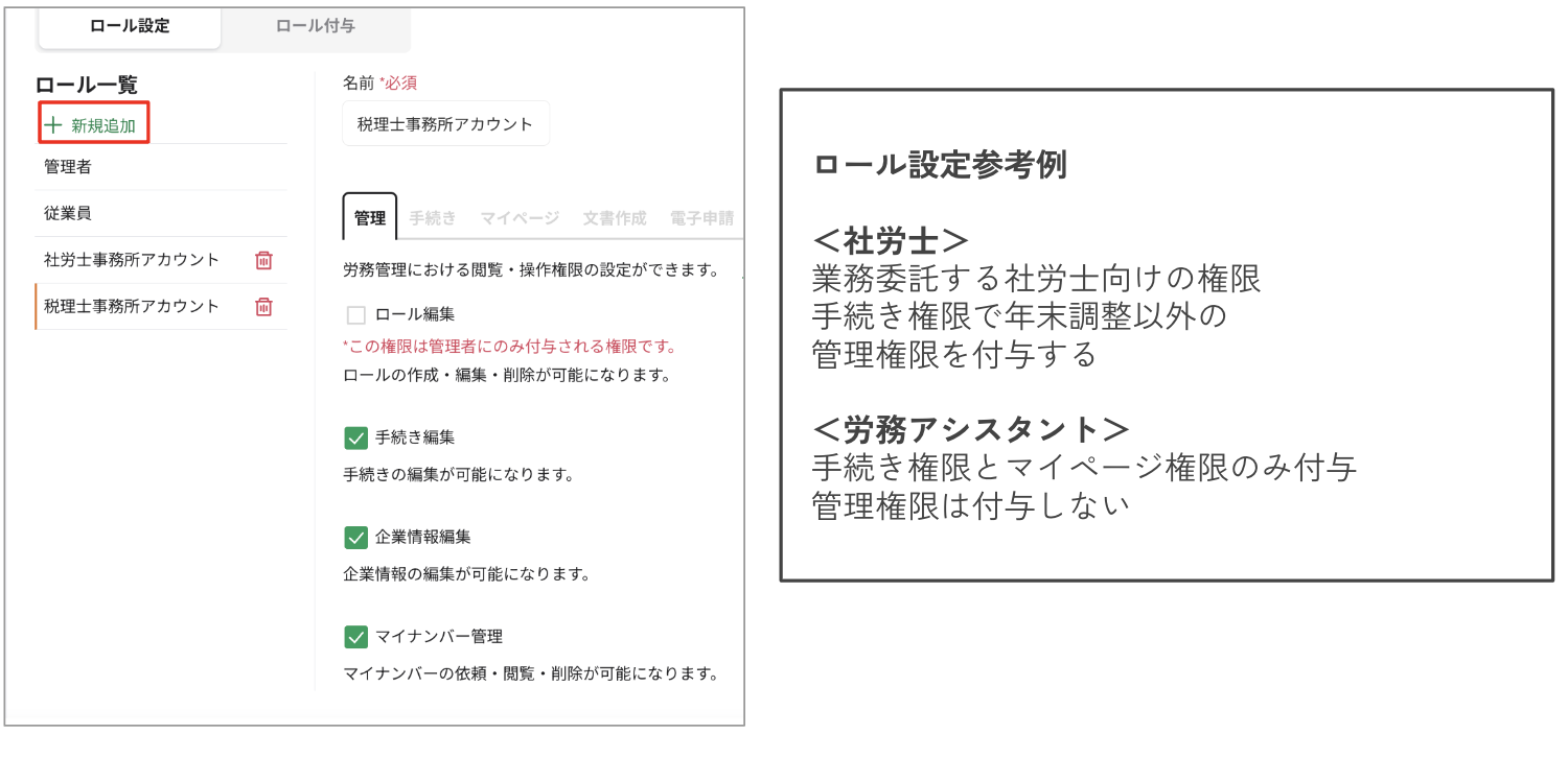 スクリーンショット 2023-08-04 17.44.10.png