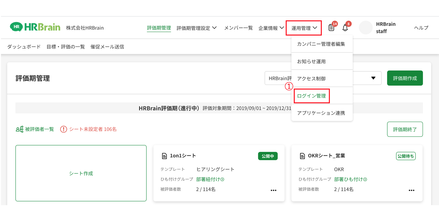 screenshot-2019-12-24-11.54.06.png