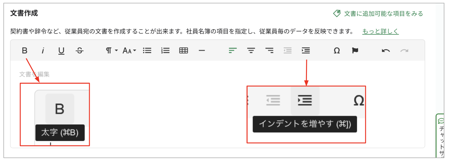 スクリーンショット 2023-08-24 15.20.37.png