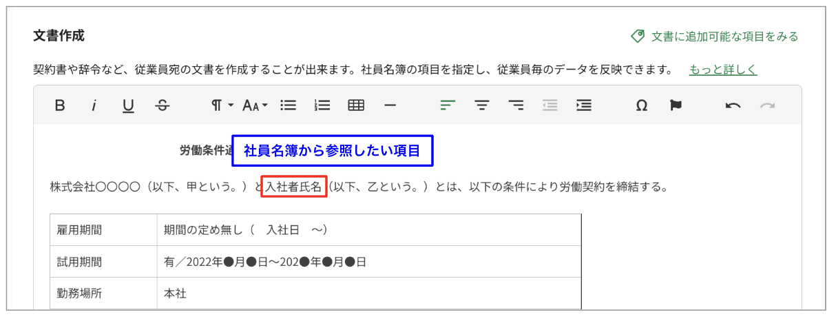 スクリーンショット 2023-08-24 15.46.32.png