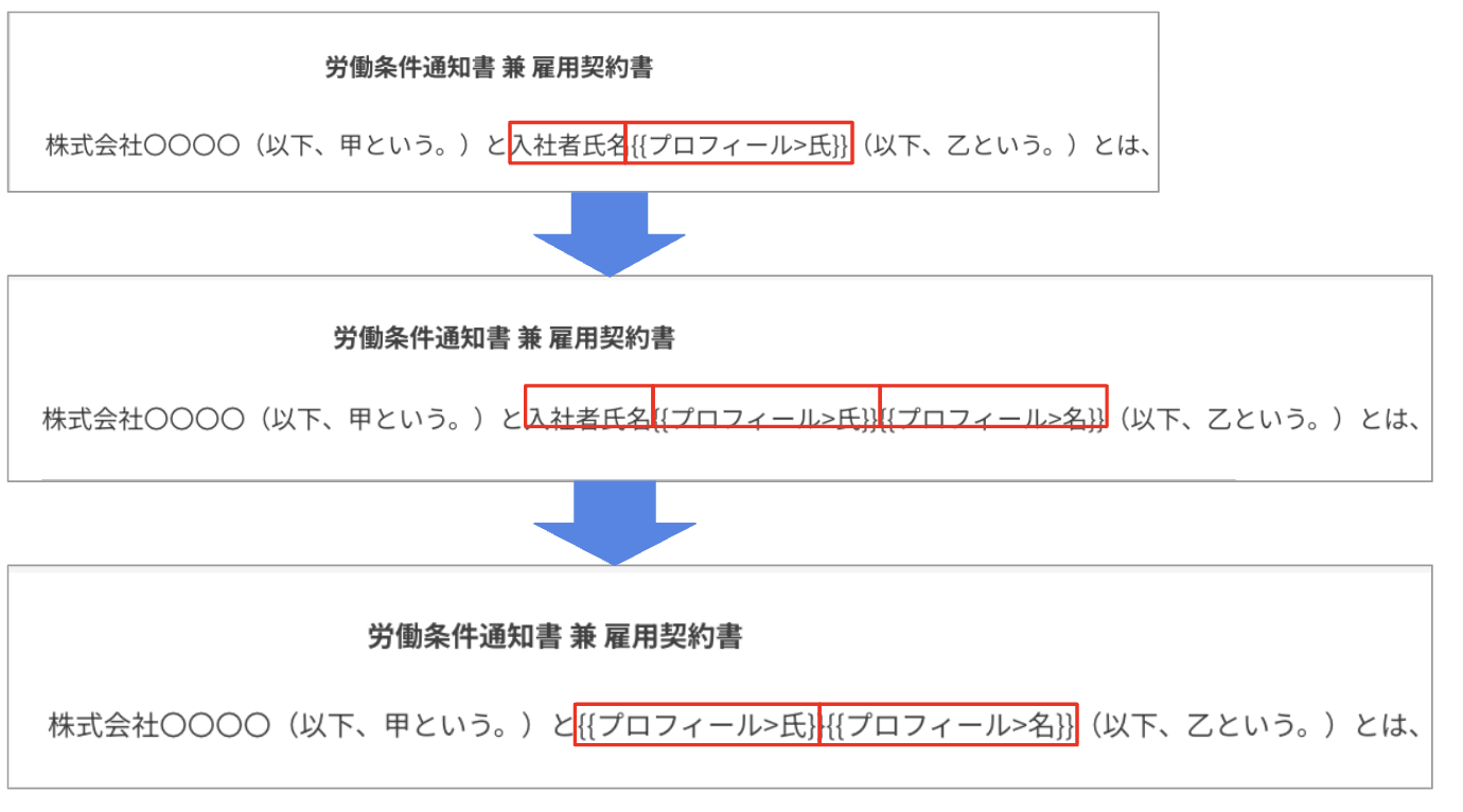 スクリーンショット 2023-08-24 15.59.58.png