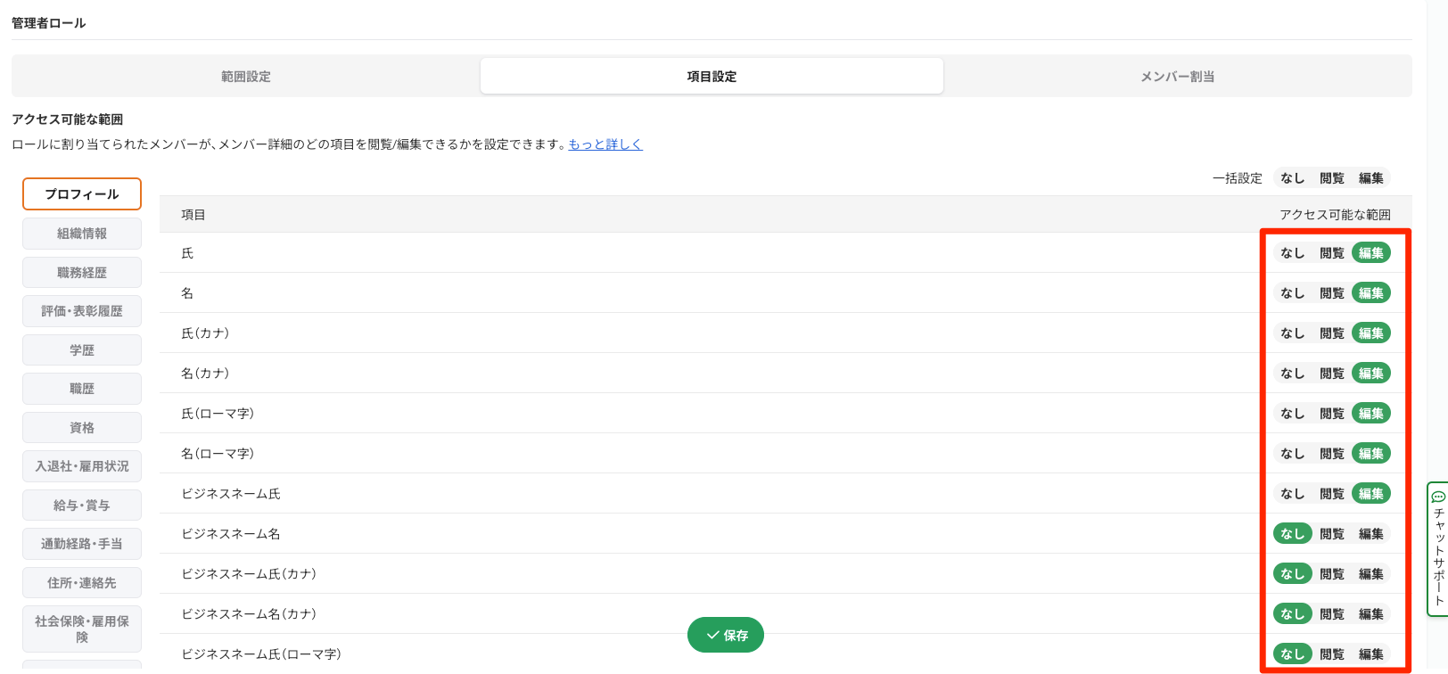 image-5.png