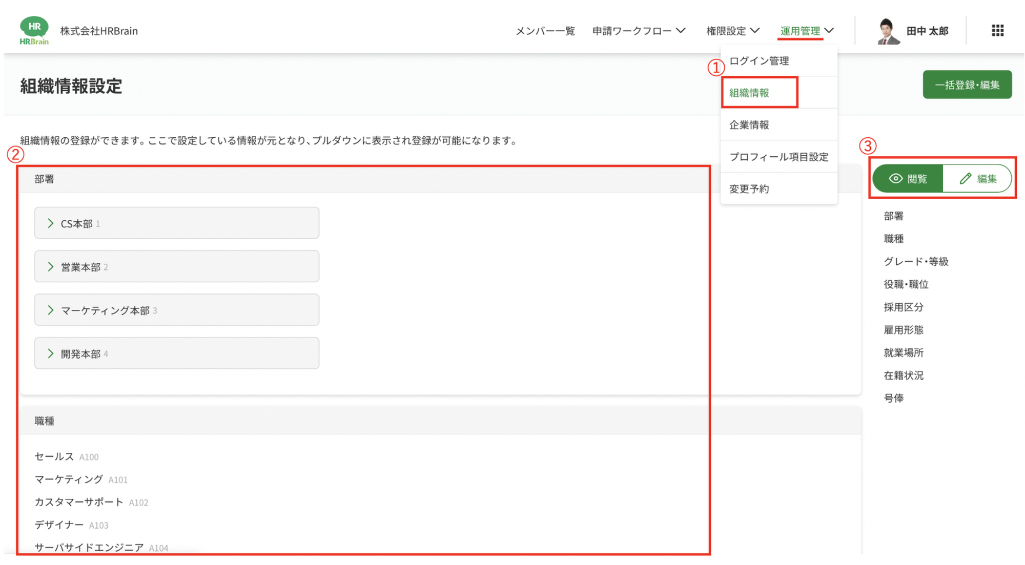 image (2).png