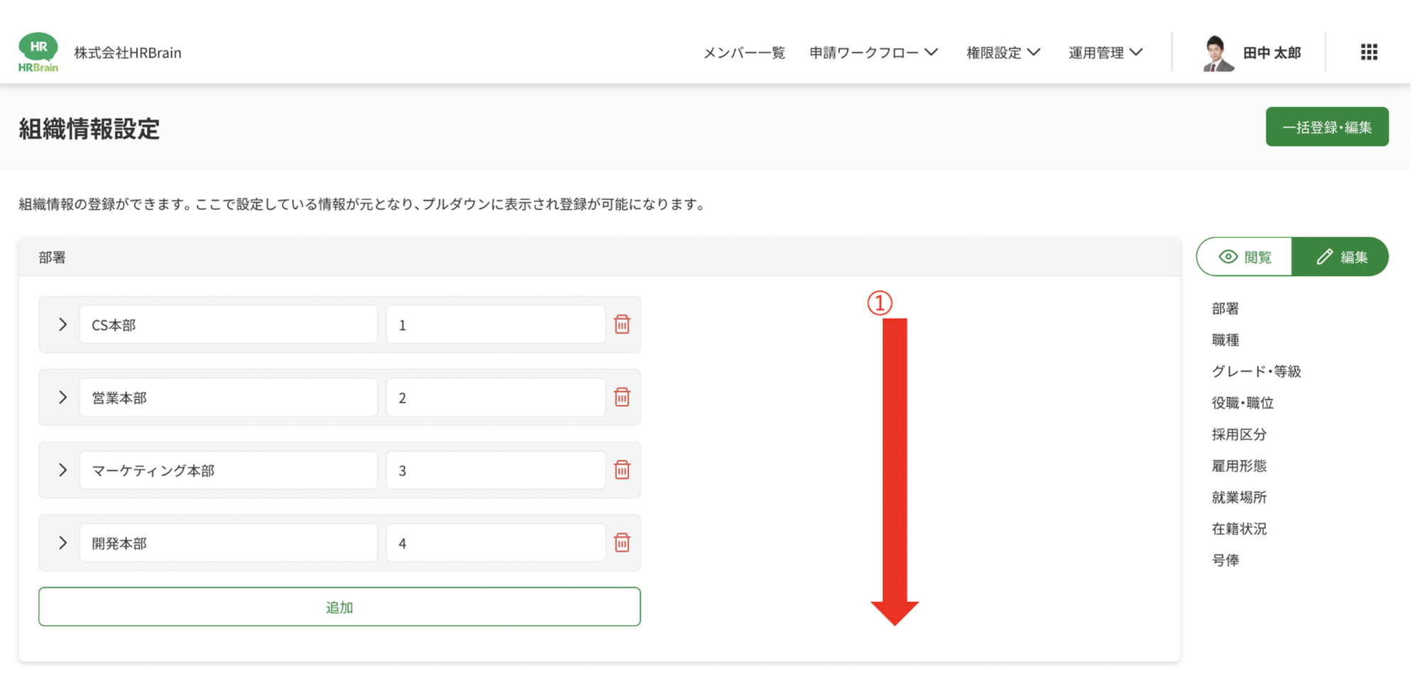image (4).png