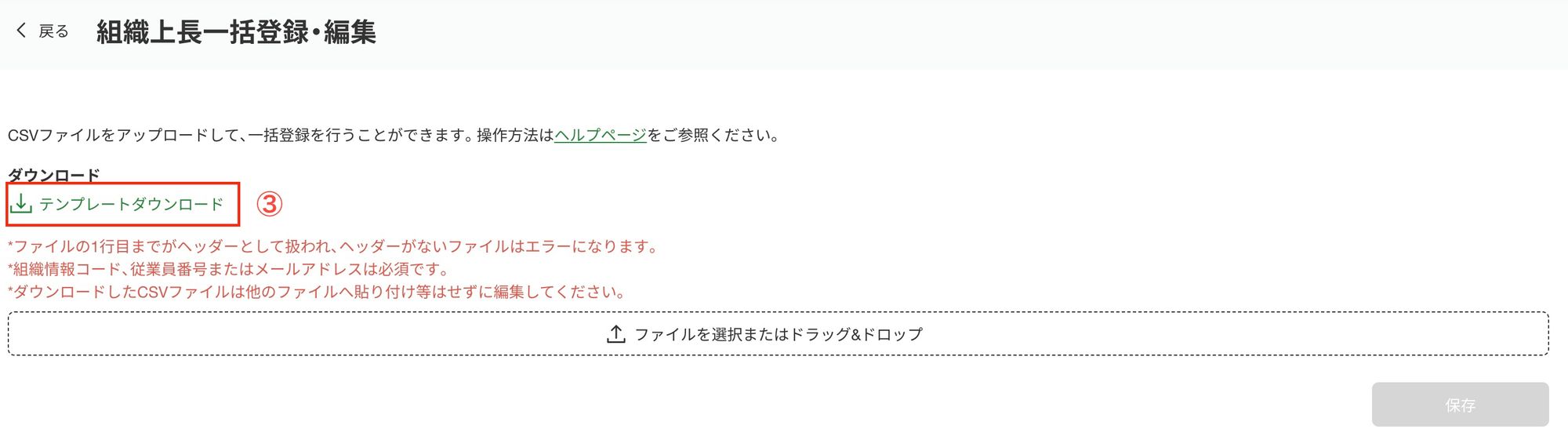 image (1).jpeg
