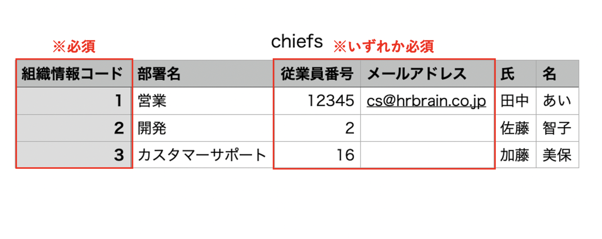 image (7).png