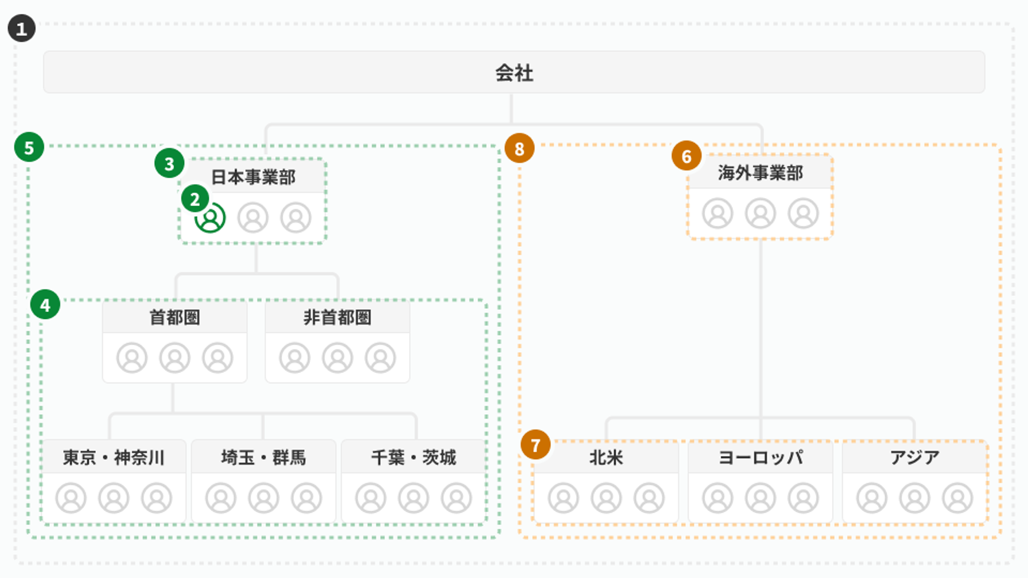 image (7).png