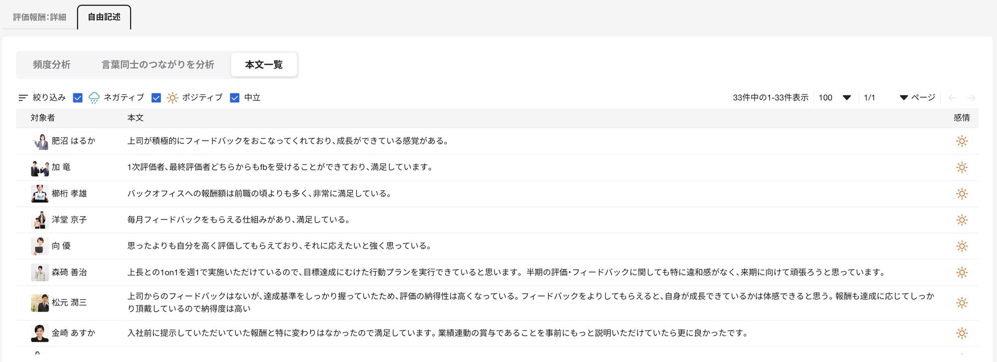 image (5).jpeg