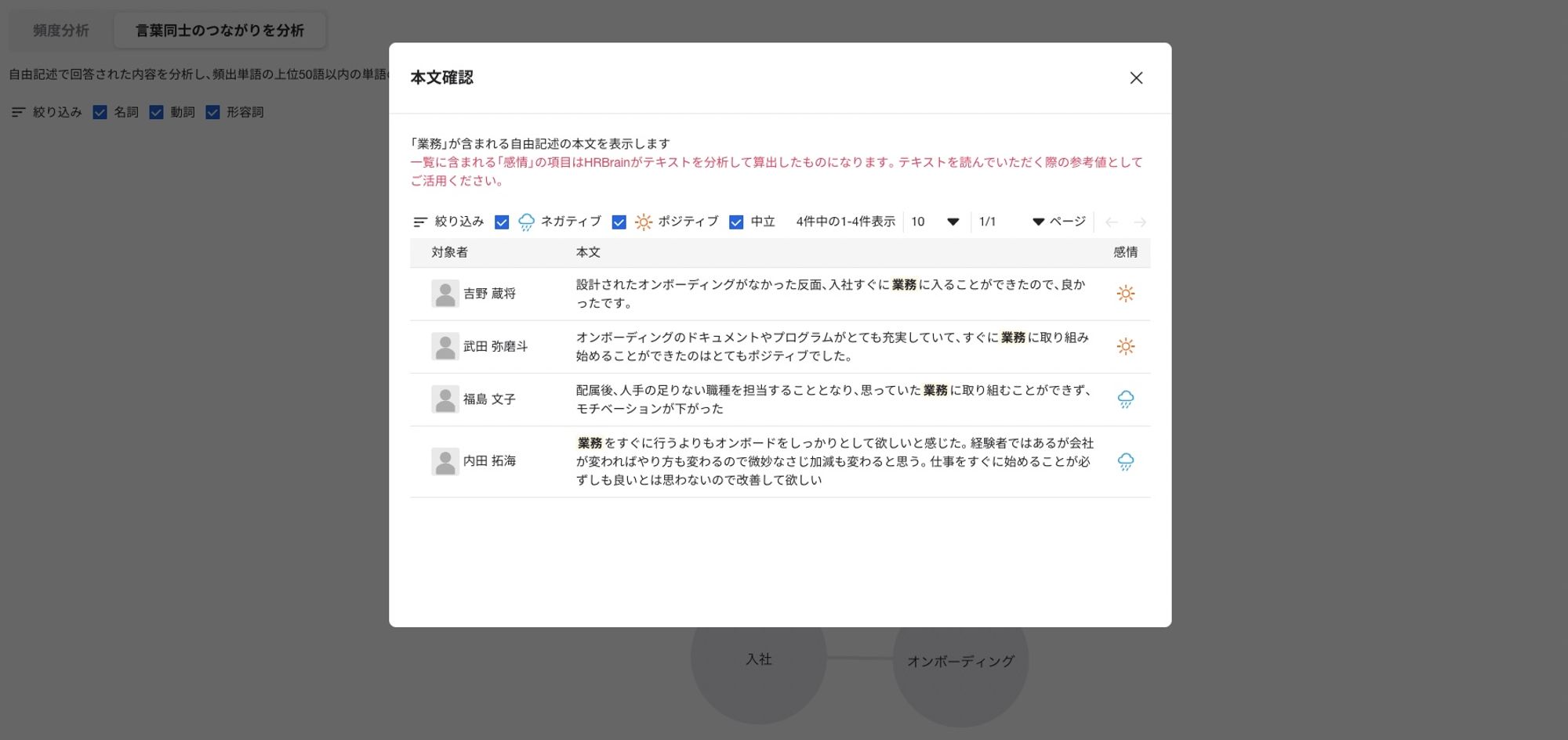 image (3).jpeg