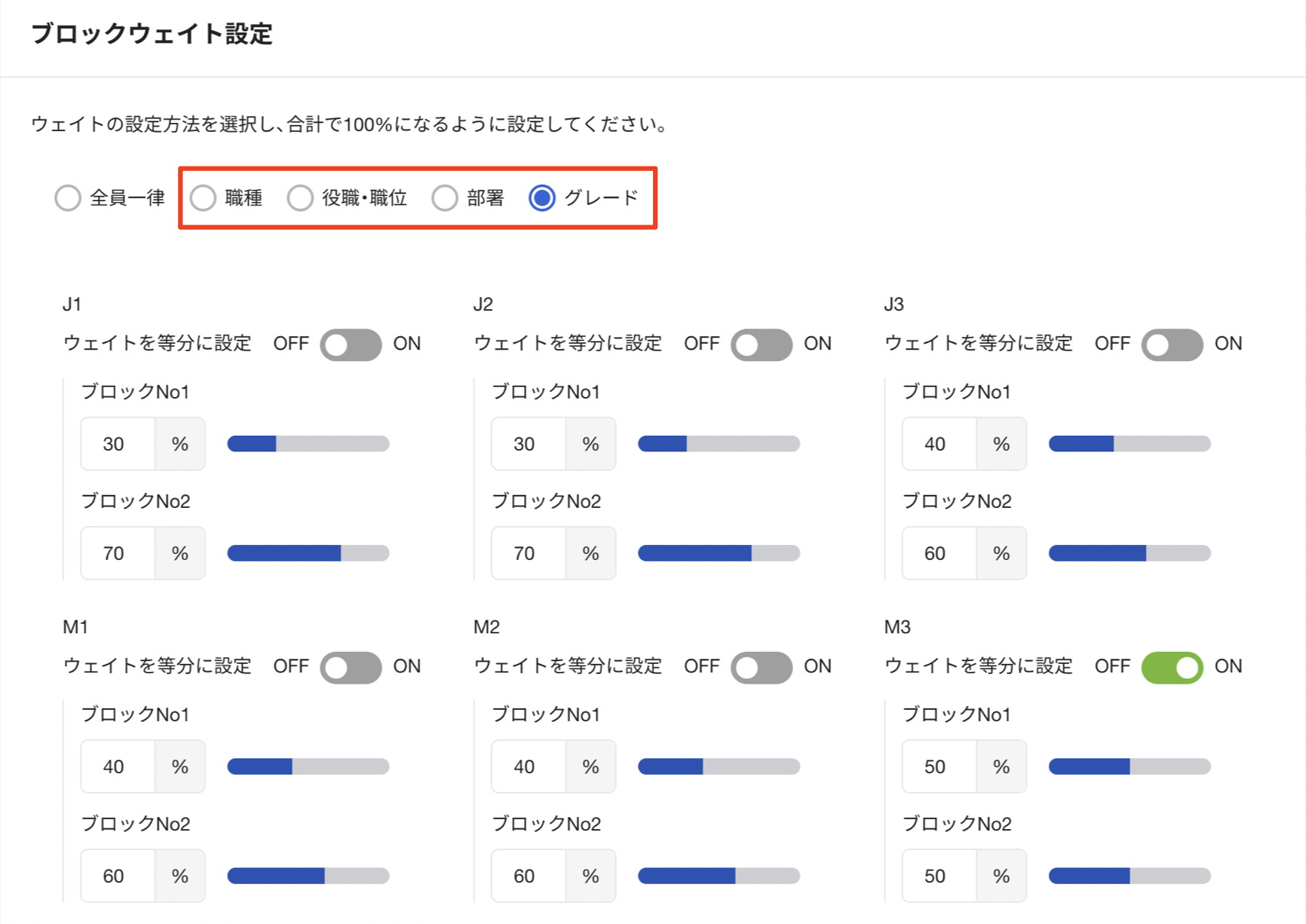 スクリーンショット 2024-01-04 17.04.42.png