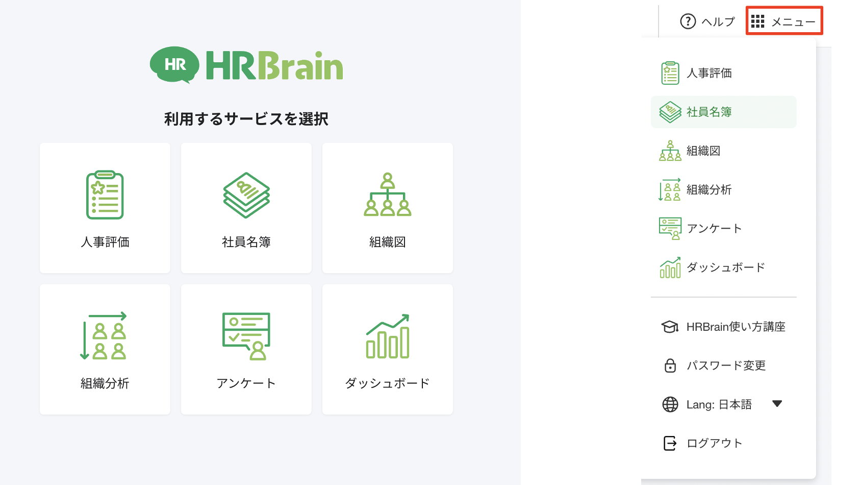 スクリーンショット 2024-02-26 15.34.53.png