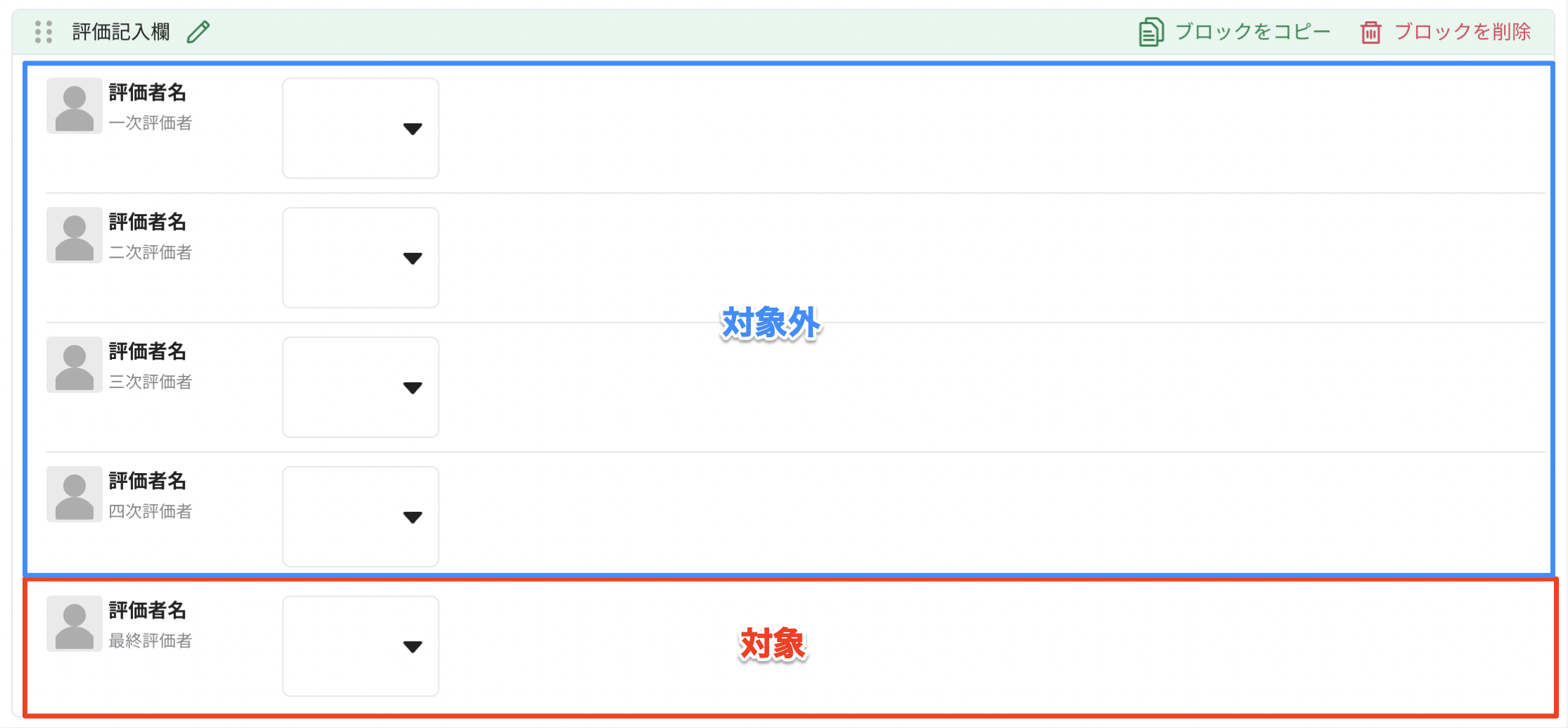 スクリーンショット 2024-02-28 14.44.35.png