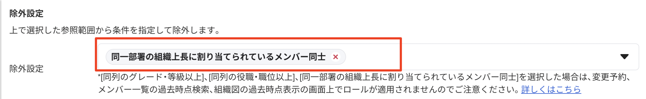 スクリーンショット 2024-03-22 13.19.08.png