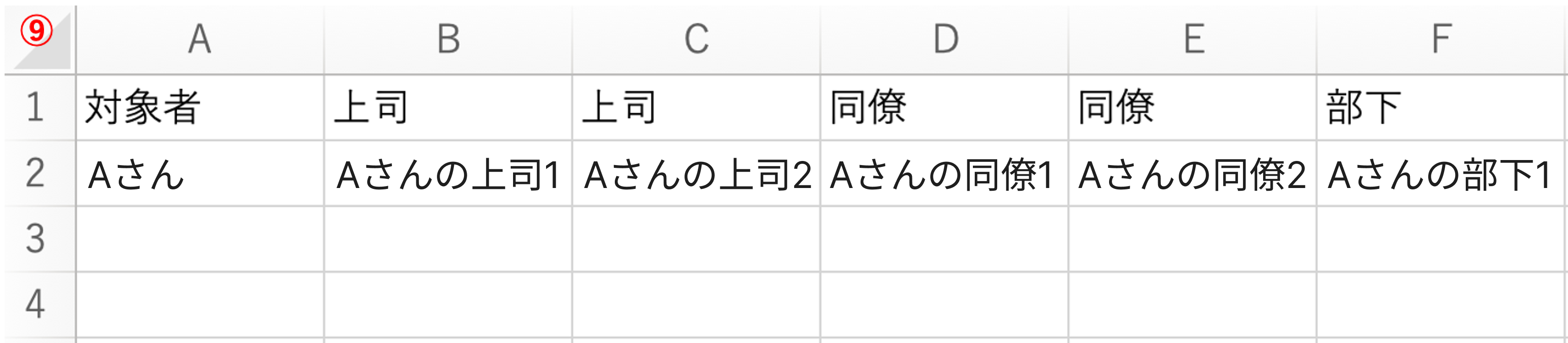 image (14).png