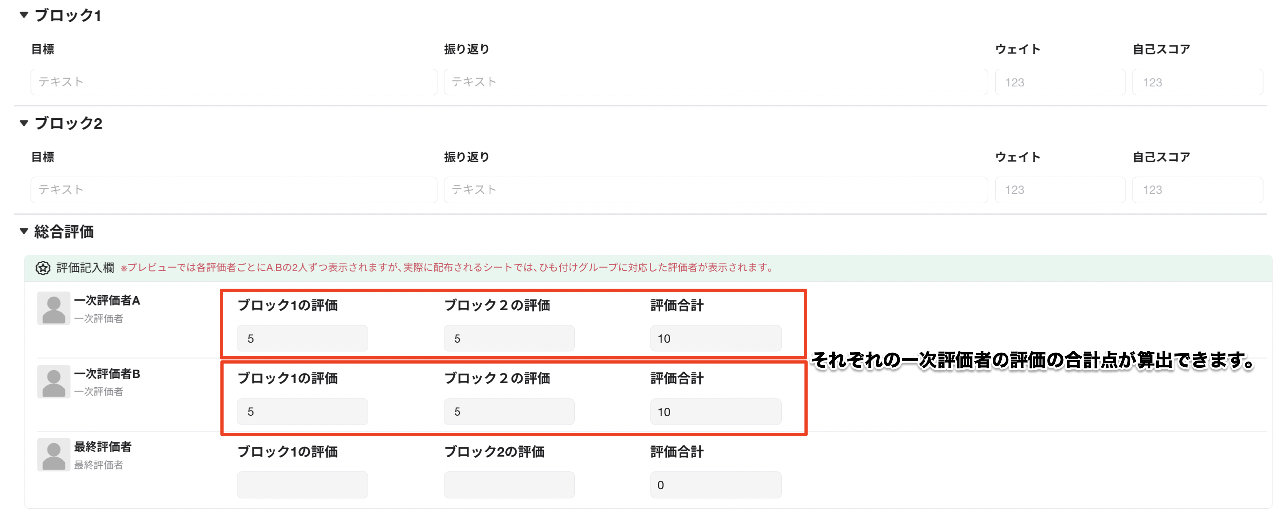 スクリーンショット 2024-06-04 16.55.13.png