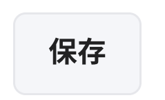 スクリーンショット_2024-06-13_11_30_24.png