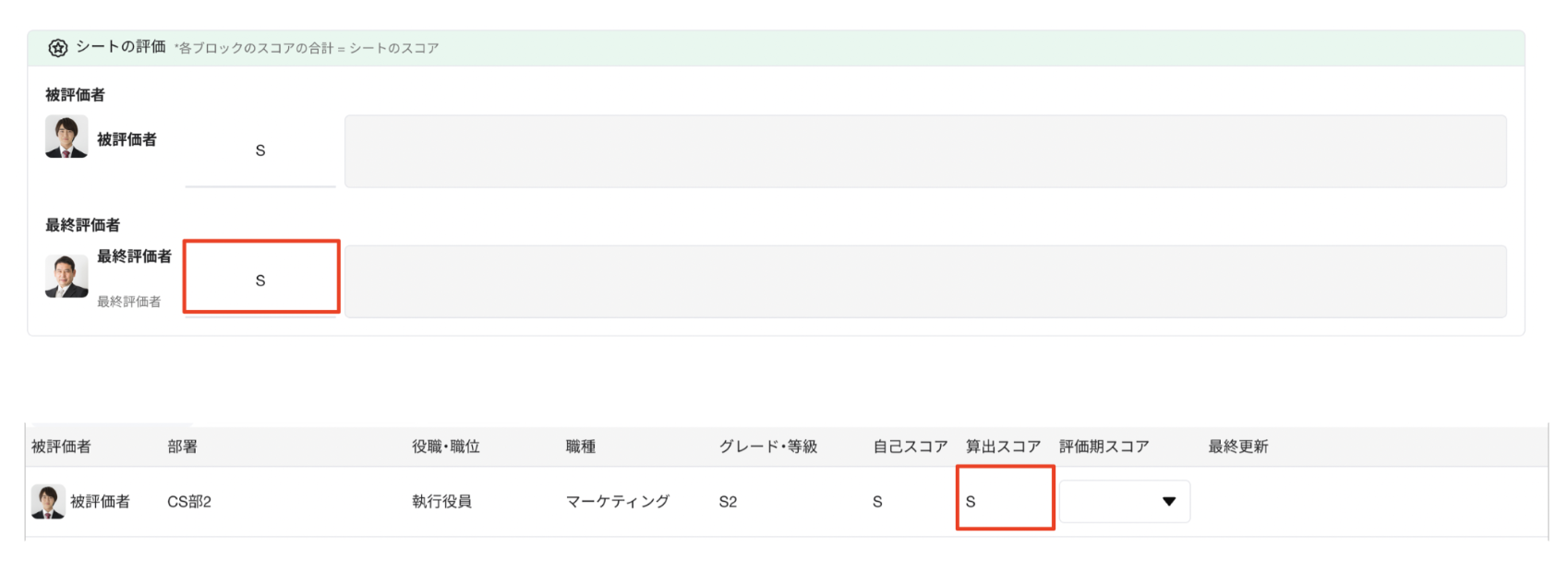 スクリーンショット 2024-07-05 14.27.42.png