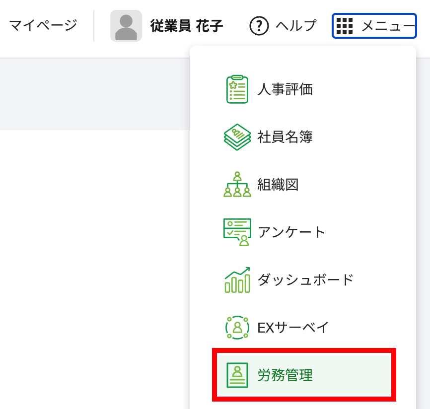 スクリーンショット 2024-09-28 17.58.15.png