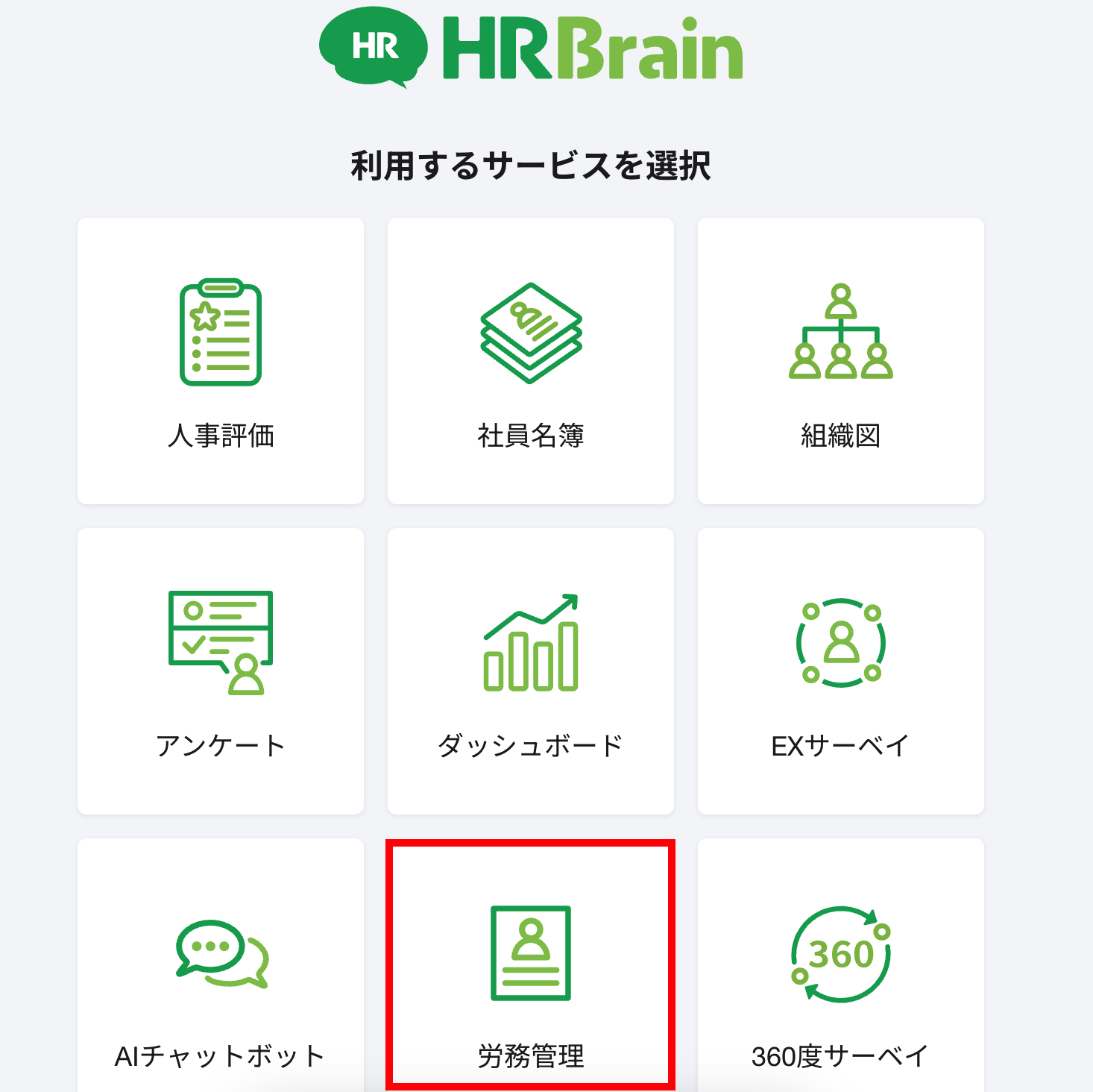 スクリーンショット 2024-09-28 17.56.48.png