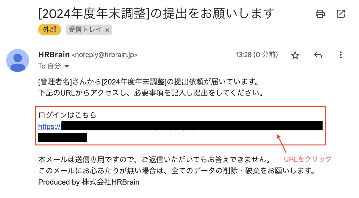 スクリーンショット 2024-10-03 13.28.52.png