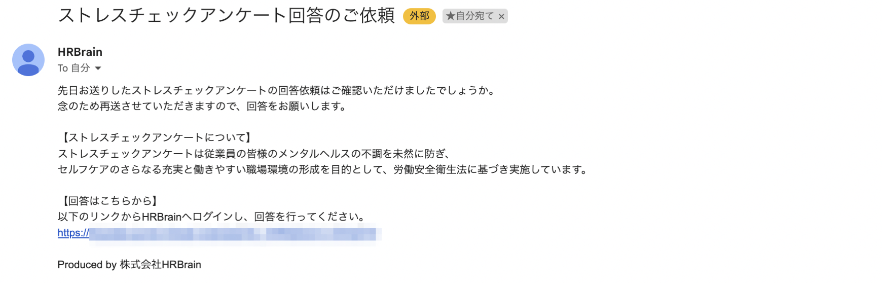 スクリーンショット 2024-10-10 16.32.51.png