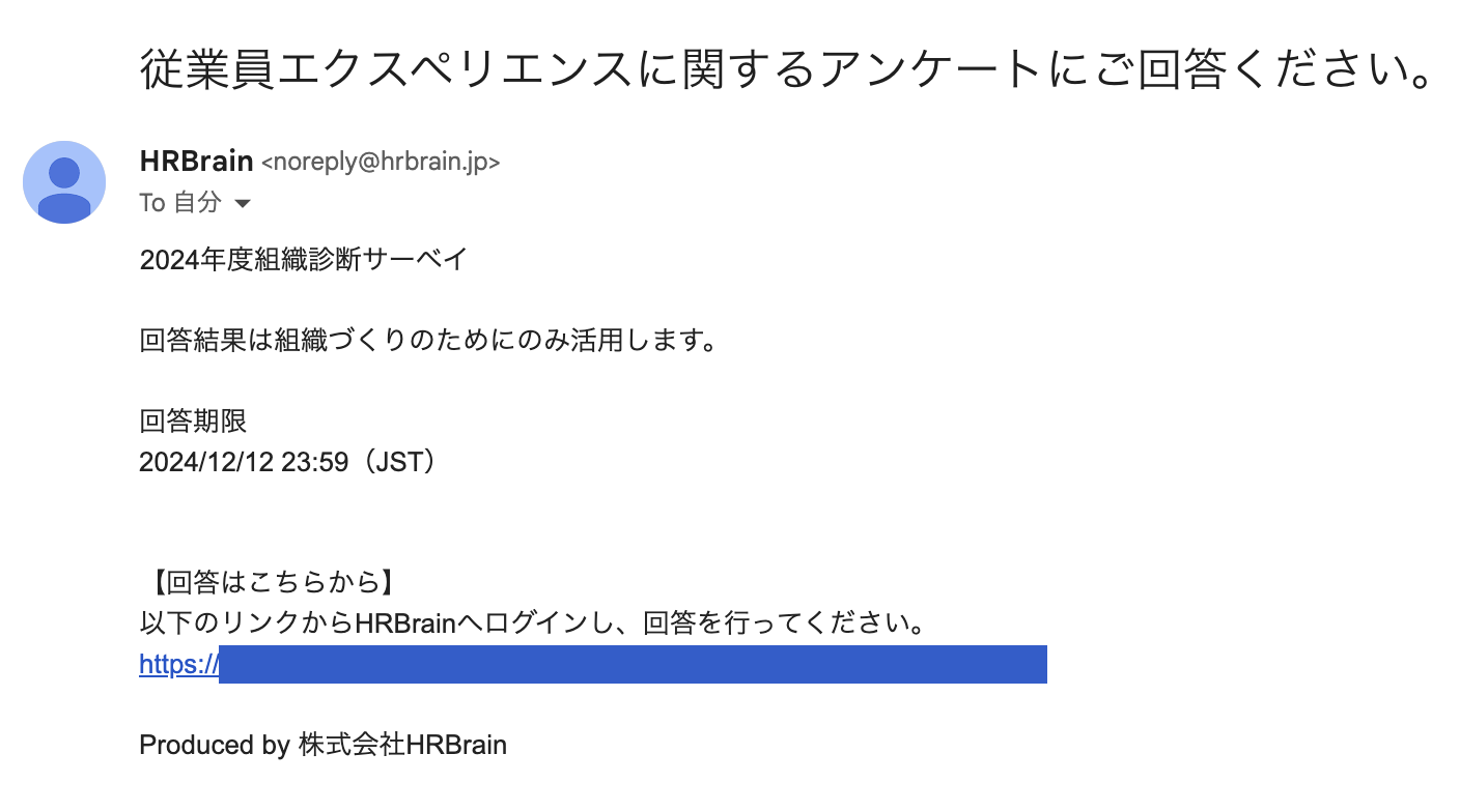 スクリーンショット 2024-11-28 12.30.57.png