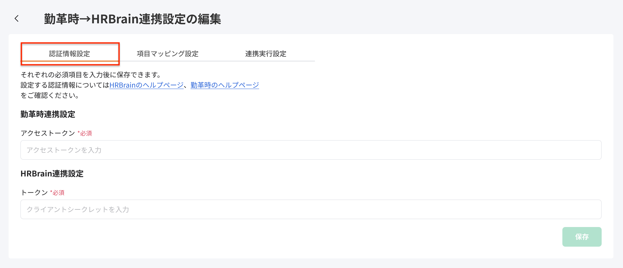 image (3).png