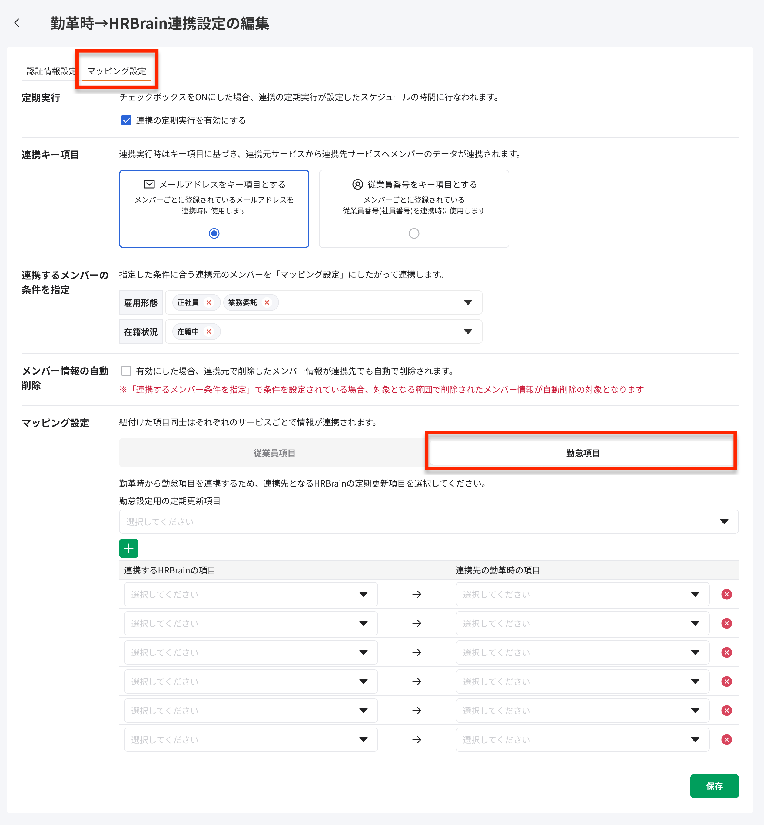 image (5).png