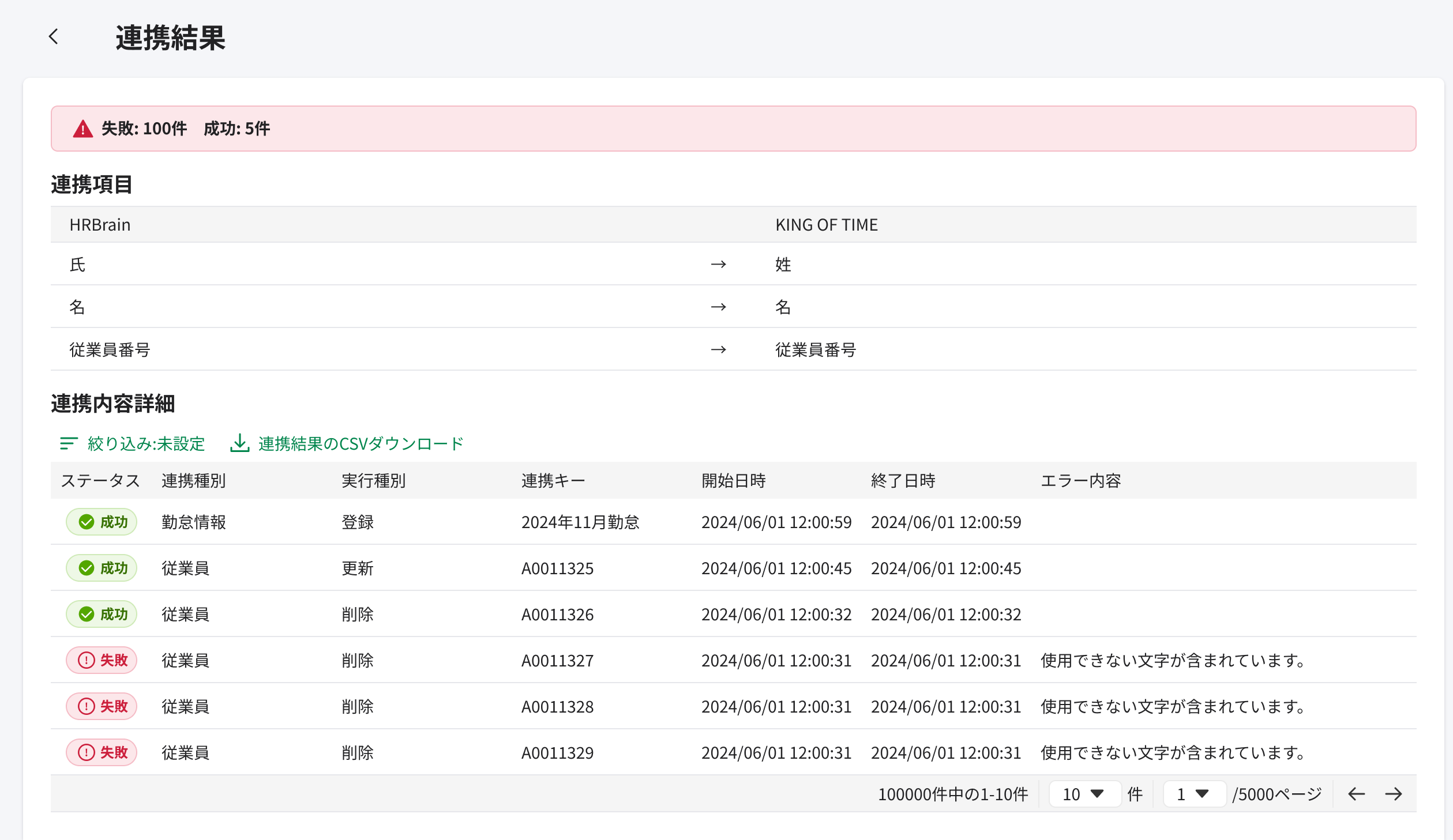 image (3).png