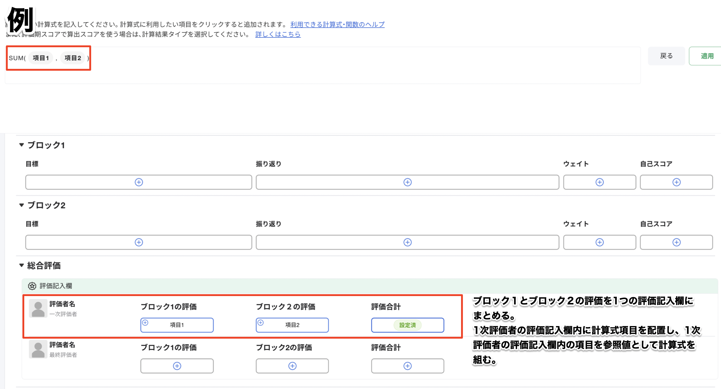 スクリーンショット 2024-06-04 16.49.12.png