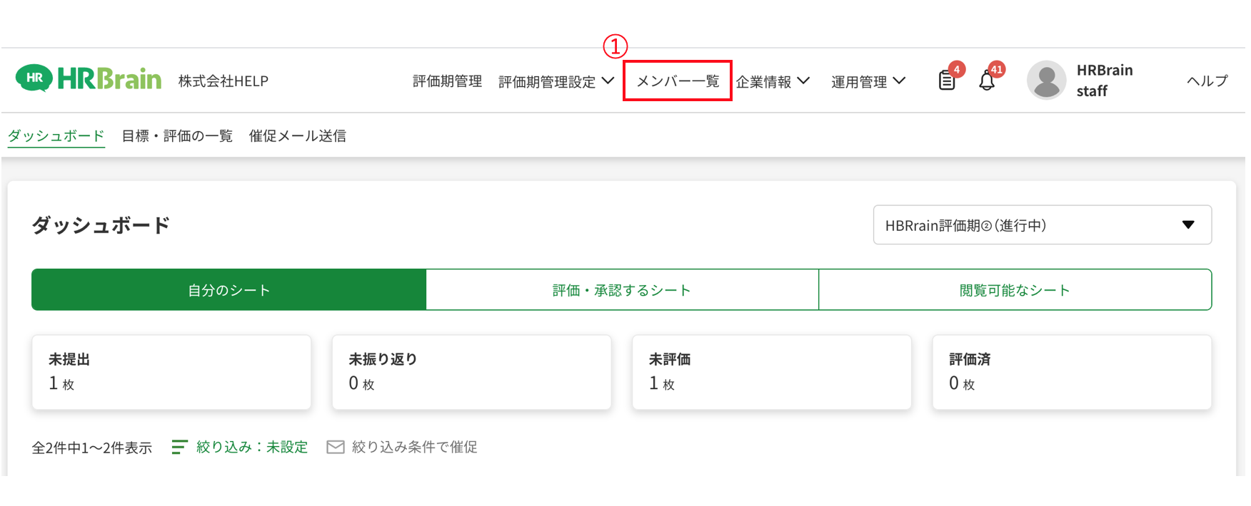 ss2020-02-0717.51.13.png