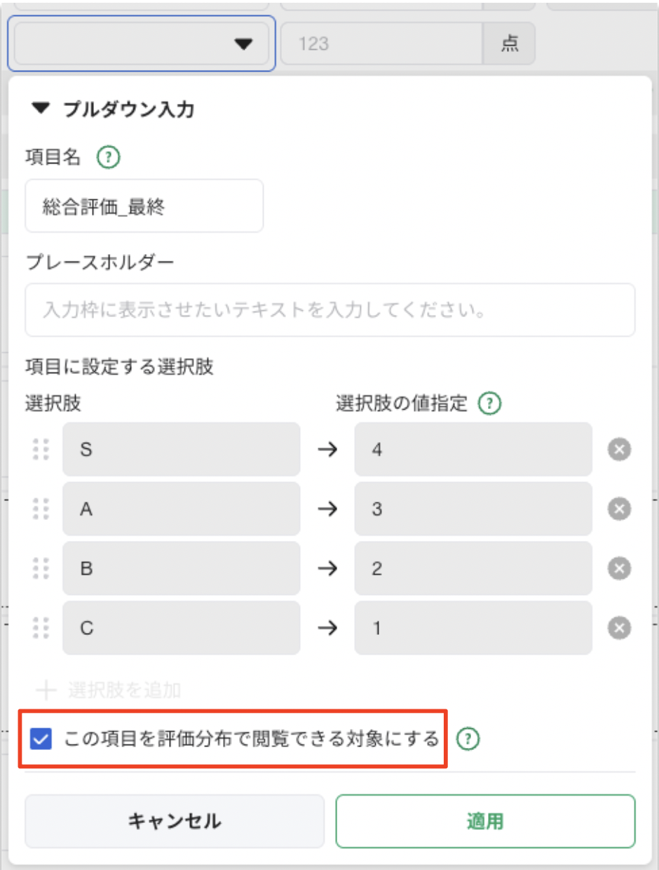 スクリーンショット 2025-06-16 11.22.55.png