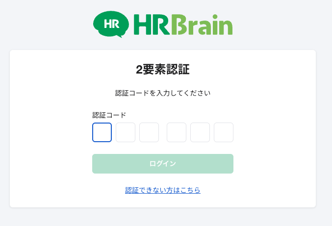 スクリーンショット 2025-07-08 17.21.15.png