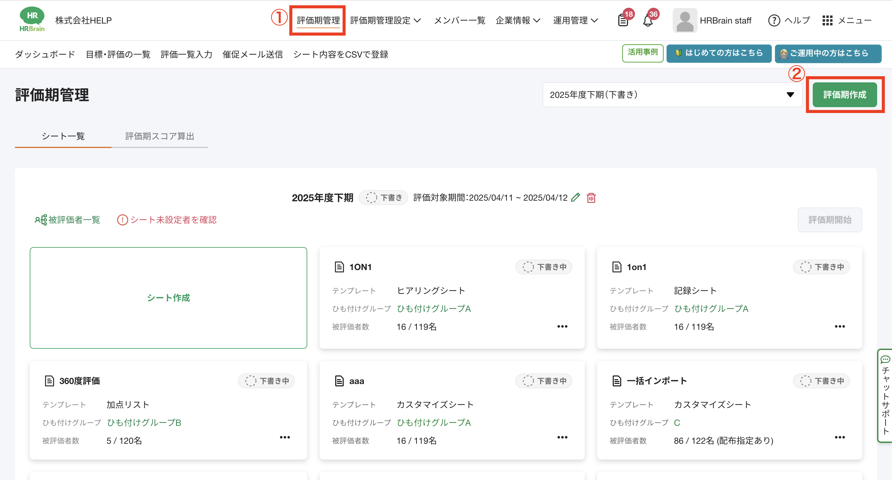 Pasted Graphic 37.png