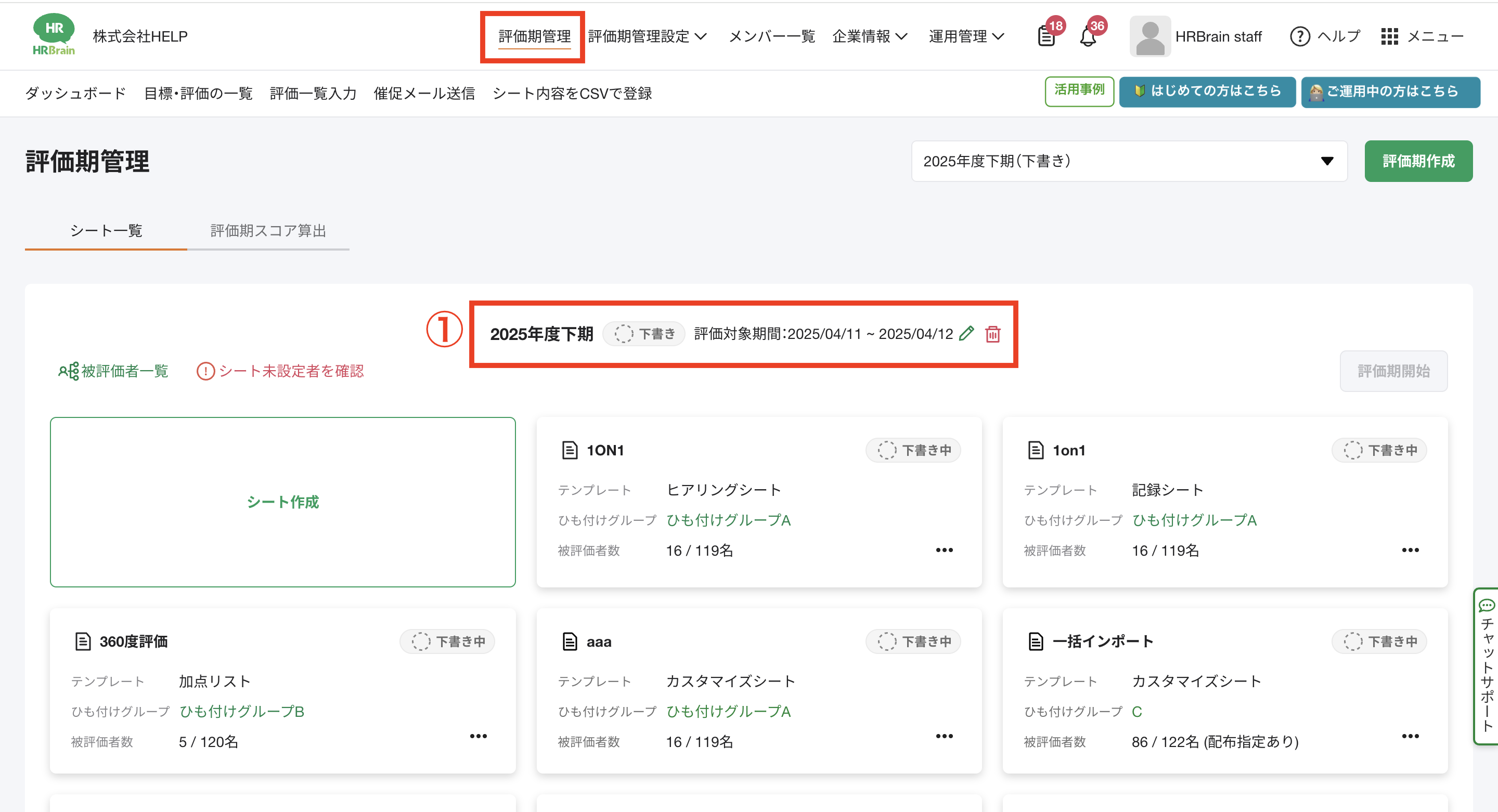 Pasted Graphic 38.png